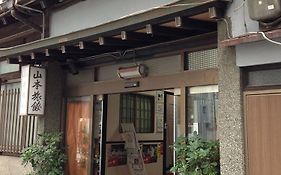 Yamamoto Ryokan