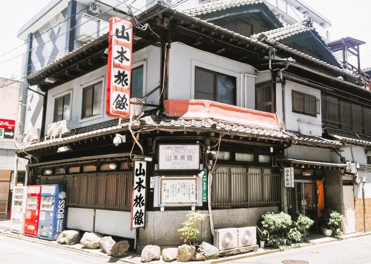 Yamamoto Ryokan Fukuoka  Esterno foto
